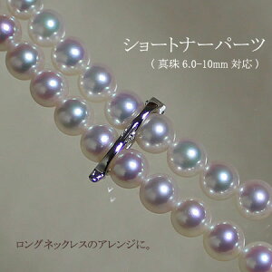 yV[gi[p[c@^6.0-10mmΉzyVo[z10mmȏ͕syizyVzyiۏ؁z