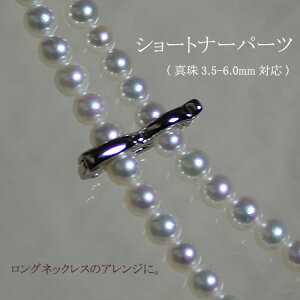 yV[gi[p[c@^3.5-6.0mmΉzyVo[zyizyVzyiۏ؁z