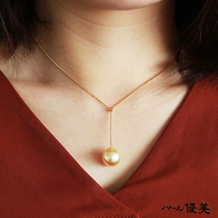 楽天市場】【南洋真珠 13mm】K18【イエローゴールド】/ PT850 プラチナ  
