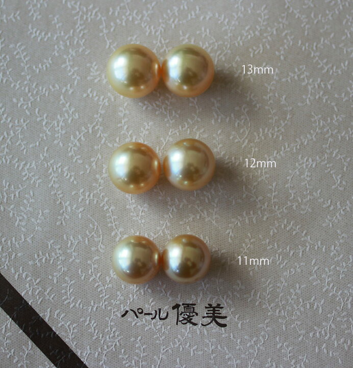 楽天市場】【南洋真珠】【真珠】【白蝶真珠ゴールド】【ピアス 