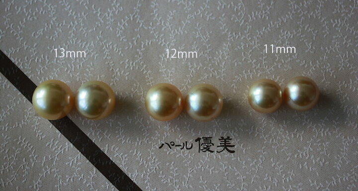 楽天市場】【南洋真珠】【真珠】【白蝶真珠ゴールド】【ピアス 