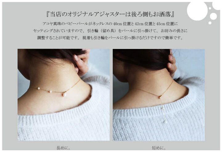 楽天市場】タヒチ黒蝶真珠【タヒチ真珠 9-10mm】【真珠 ネックレス 