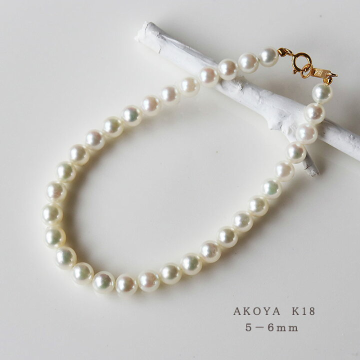 楽天市場】akoya 【アコヤ真珠】【ベビーパール】【アコヤ真珠 5-6mm 