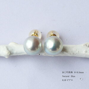 AR^y^@7.5-8mmzi`u[y^@sAXzK18yCG[S[hzK14WGyzCgS[hzyp[zylbNXzJWA@V@yV@xr[@v[