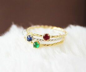 K18 or K18WG RUBY or SAPPHIRE or EMERALD リング一粒 ルビー or サファイア orエメラルド ring R0.07ct S0.07ct E0.07ct