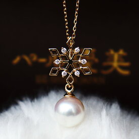 K18 あこや真珠 DIA ネックレスダイア akoya necklace D0.06ct 6pcs