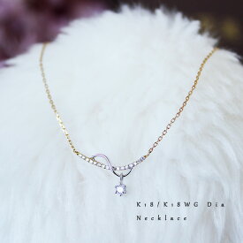 K18/K18WG DIA ネックレスダイア necklace D0.09ct 16pcs