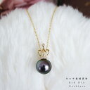 K18 黒蝶真珠 DIA ネックレスクラウン ダイア tahitian pearl necklace D0.02ct 6pcs
