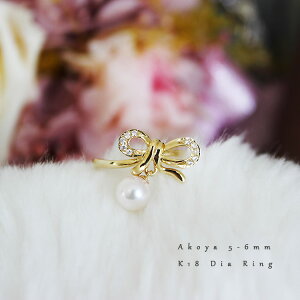 K18 ^ DIA O_CA akoya ring D0.05ct 10pcs