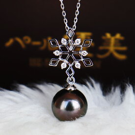 黒蝶真珠 9-10mm DIA　K14WG/K18YG　ネックレス ダイア tahitian pearl necklace D0.06ct 6pcs