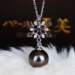 ^ 9-10mm DIA@K14WG/K18YG@lbNX _CA tahitian pearl necklace D0.06ct 6pcs