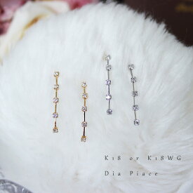 K18YG or K18WG DIA ピアスダイア piace D0.20ct 10pcs