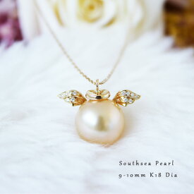 K18 南洋真珠 9-10mm DIA ネックレス ダイア southsea pearl necklace D0.028ct 12pcs
