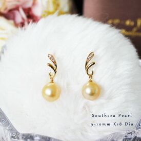 K18 南洋真珠 Wing pearl DIA ピアスダイア Southsea Pearl piace D0.036ct 6pcs