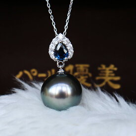 K18WG/K14WG 黒蝶真珠　12mm Diamond Blue Sapphire ネックレス ダイア High Jewelry Tahitian pearl necklace D0.15ct 9pcs S0.3ct 1pcs