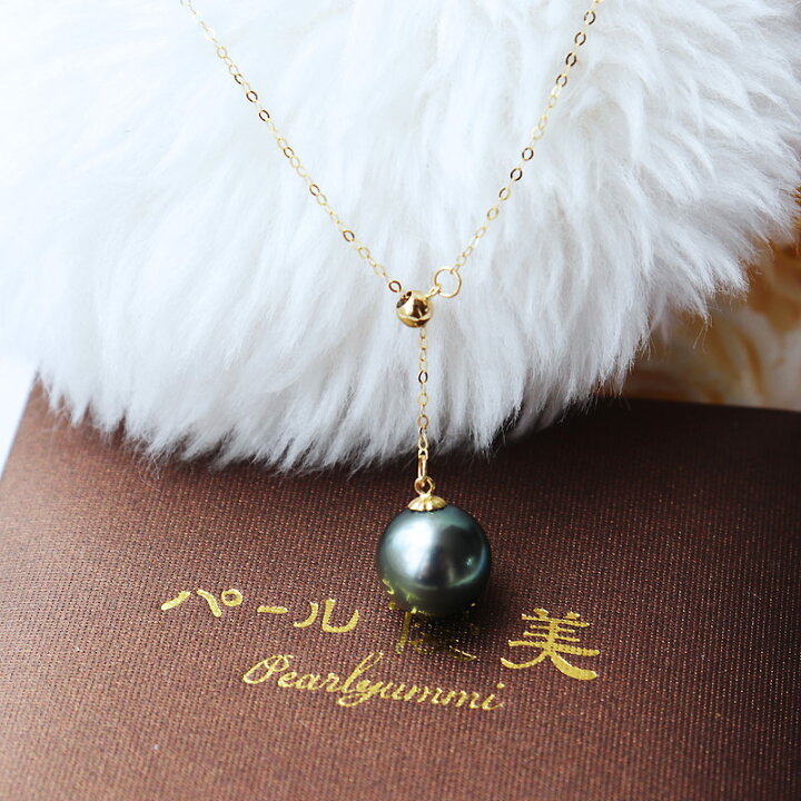 楽天市場】タヒチ黒蝶真珠【9-10mm】】Y型ネックレススライド式【真珠  