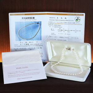 akoya C^@Ԏ@AR^@Ԏ^@lbNX@7.5-8.0mm S42cm@^iۏؕt ^NXt ^pP[Xt@Ձ@Ǝ@w@tH[}lbNX