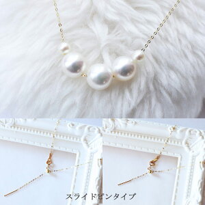 p[ AR^ lbNX akoya K18@xr[p[X[lbNX pearl necklace XChs^Cv  AR ^ {^ p[ zCgsN p[ lbNX ^