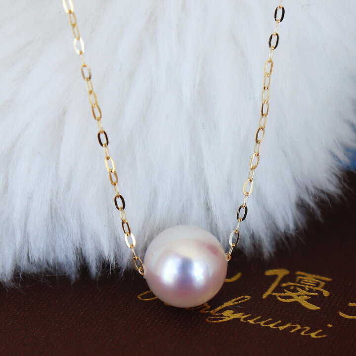 楽天市場】アコヤ真珠 花珠級 8-8.5mm akoya パール優美 スルー  