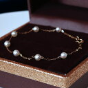 パール優美 akoya アコヤ真珠 4-5mm ベビーパール ブレスレット K18/PT850 プラチナ 楽天 プレゼント ギフト pearl あこや アコヤ あこや真珠 真珠 本真珠 あこやパール パールブレスレット アクセサリー レディース 女性 シンプル おしゃれ かわいい 上品 贈り物