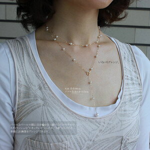 �A�R���^�� akoya �x�r�[�p�[�� pearl K18 �X�e�[�V�����l�b�N���X �����O�l�b�N���X