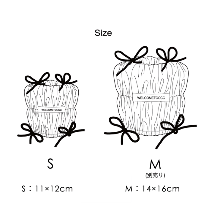 楽天市場】【最強配送】鉢カバー Sサイズ ホワイトブラック 観葉植物