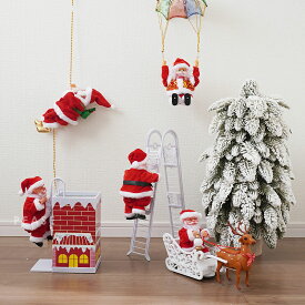 【30日限定 5%OFF クーポン】クリスマス サンタクロース 人形 動く ミュージックサンタ 飾り オブジェ 置物 おもちゃ かわいい クリスマス雑貨