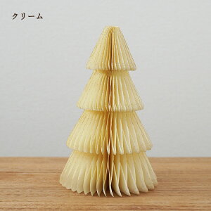 yZ[ Si5%OFFN[|zyŋzzy[p[ NX}Xc[ njJc[ 15cm  NX}X fR[V  I[ig  킢 k CeA