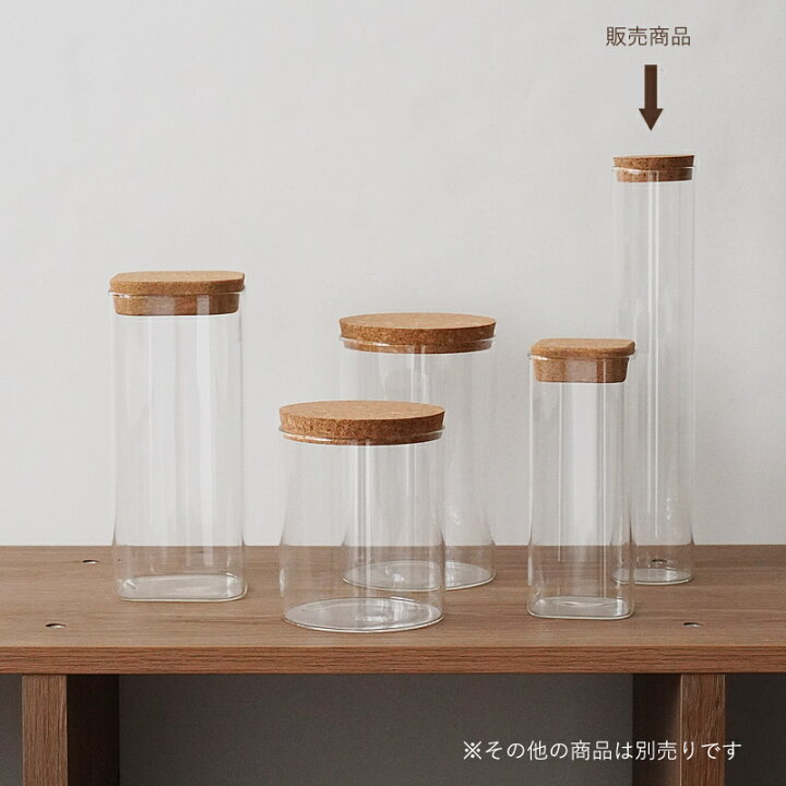 楽天市場】【最強配送】シリンダー型 ガラス 容器 細長 フラワーベース