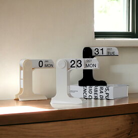 【最強配送】カレンダー 万年カレンダー 2024 卓上 おしゃれ シンプル 北欧 韓国インテリア