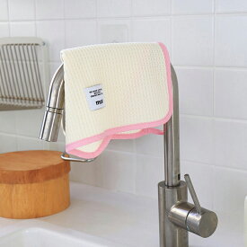 【最強配送】キッチンクロス ふきん ワッフル生地 おしゃれ かわいい 食器拭き テーブルマット ランチョンマット カラフル キッチン雑貨