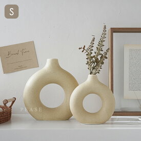 【マラソン 5%OFFクーポン】【最強配送】フラワーベース 花瓶 Sサイズ ラミック ドーナツ型 丸形 丸 おしゃれ かわいい シンプル モダン 北欧 韓国インテリア　 ジャパンディ