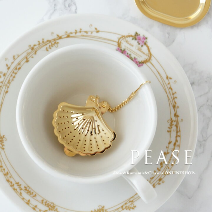 楽天市場 1日 全品10 Offクーポン ティーストレーナー 金メッキ 日本製 薔薇雑貨 シェル 貝殻 貝 茶漉し 茶こし 紅茶 かわいい おしゃれ キッチン ティータイム ジャパンディ Pease