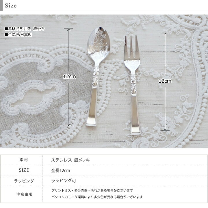楽天市場】【21日20時〜 マラソン5%OFFクーポン】【送料無料】2本 