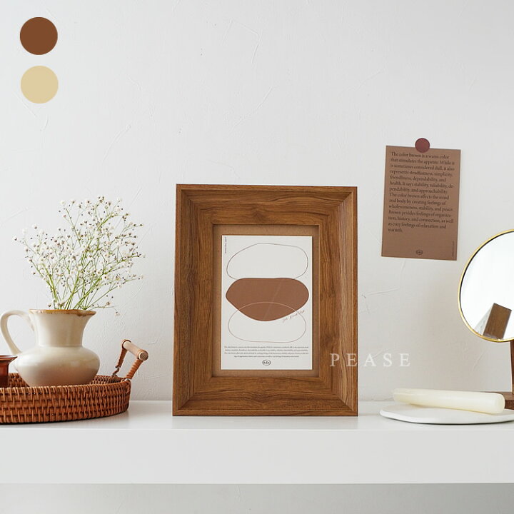楽天市場 フォトフレーム 写真立て ブラウン ナチュラル ポストカード フレーム 木目調 壁掛け対応 おしゃれ かわいい ナチュラル 北欧 韓国インテリア ジャパンディ Pease