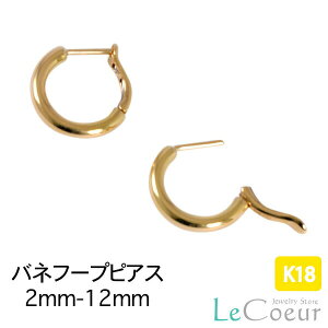 t[vsAX  VvsAX 18kCG[S[h lC  fB[X i IV k18  ol  ւ v[g Mtg Y ^b`sAX ҂ sX 18 