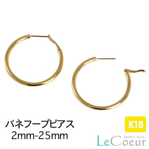 t|vsAX 傫 VvsAX 18kCG[S[h lC  fB[X i IV k18  ol  ւ v[g Mtg Y ^b`sAX ҂ sX 18 