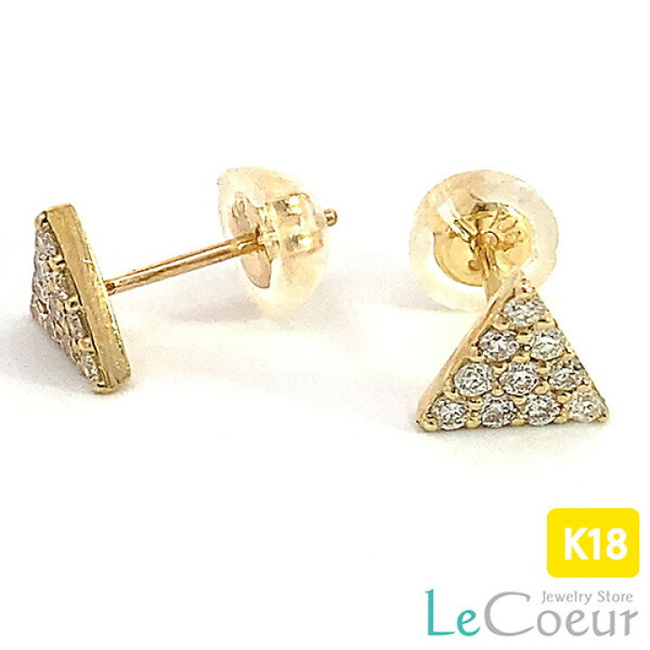 楽天市場】トライアングル ダイヤモンドピアス 18k イエローゴールド  