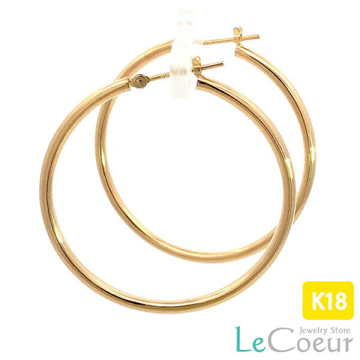 楽天市場】ピアス フープピアス 両耳用 定番 シンプル 太め K18 YG 2mm  
