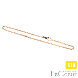 ブレスレット 人気 喜平 細め 18k ゴールド 地金のみ ブレス 18cm 男性 女性 シンプル ギフト プレゼント キヘイ K18 18金 自分へのご褒美 ブレスレット 腕輪