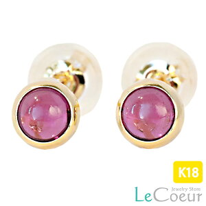 lC 18k [hCgK[lbg J{VsAX VR [hCgK[lbg sAX fB[X VR   ꗱ Vv Ԃ   X^bh ZJhsAX A