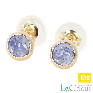 lC X^bhsAX k18 ^UiCgJ{VsAX 12 a   ꗱ Vv ZJhsAX AM[Ή ꗱsAX CG[S[h X^bh fB[X J[X