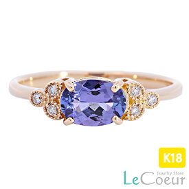 指輪 18k タンザナイト リング 0,6カラットup リング 青紫色 12月 誕生石 ダイヤモンド付 リング 指輪 K18ゴールド レディース プレゼント ギフト