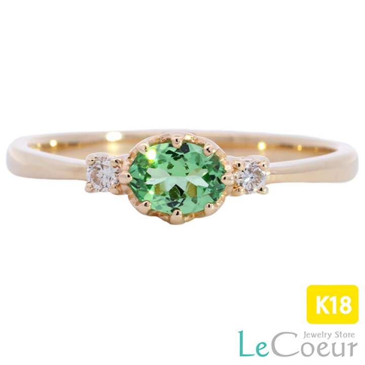楽天市場】リング 18k グリーンガーネット リング ダイヤモンド付 