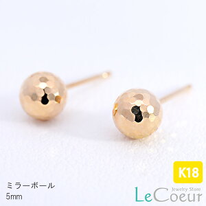 lC 5mm~[{[sAX K18YG 18 18k S[h { 1yA  ۋʃsAX Jbg{[ n  fB[X WG[ Mtg lC S[h ꗱ t@[XgsAX Eh