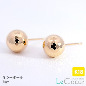 lC ~[{[sAX 18 ۋ  7mm sAX X^bhsAX Y { 1yA p EhJbg~[{[ K18YG CG[S[h t@bV   A