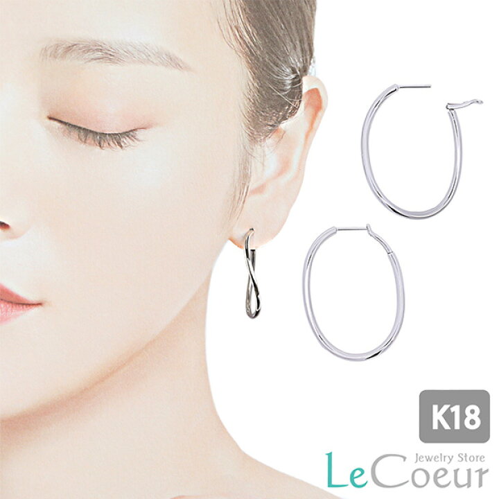 楽天市場】人気 18金 ホワイトゴールド 幅2mm 32mm ツイストフープ 
