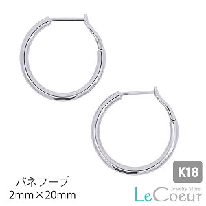 lC 2-20 OsAX 18 t[vsAX  zCgS[h K18WG k18 wg  v[g  1yA AM[ Ή ANZT[  JWA Vv  lC 