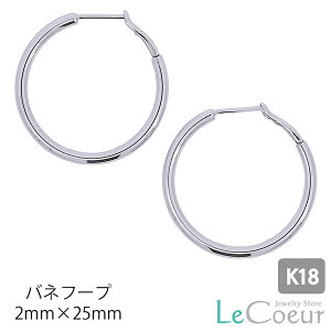 lC t[vsAX 18k 2mm a25mm sAX t[v 18 S[h Vv OsAX t[vsAX Jbg 18k zCgS[hk18 yA n  lC  jZbNX jp ւ
