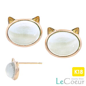 lC lR sAX K18 K18 18K L LD LWG[ X^bh L WG[ ANZT[ O[AWXg ւ̂J